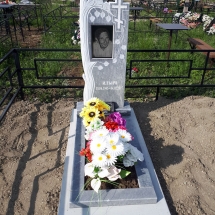20180516_162540 20180516_162540