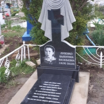 заказать-православный-памятник заказать-православный-памятник