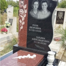 заказать-памятник-геленджик заказать-памятник-геленджик