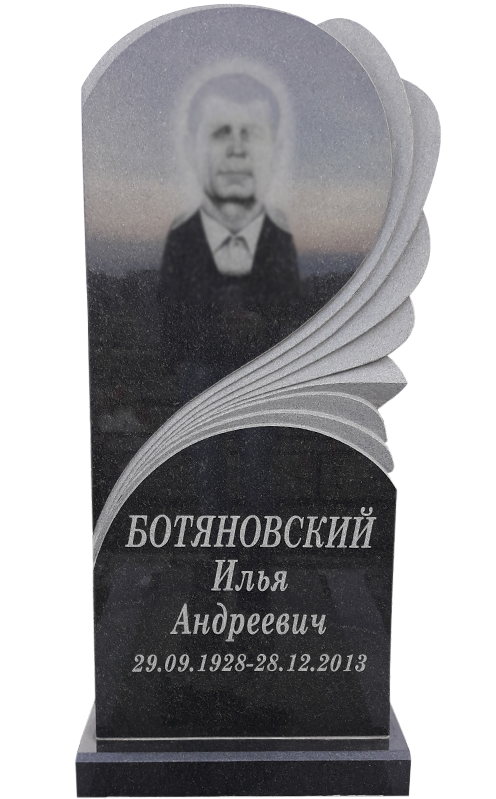 Черный гранит