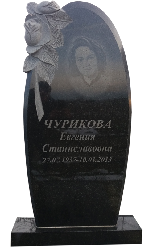 Черный гранит