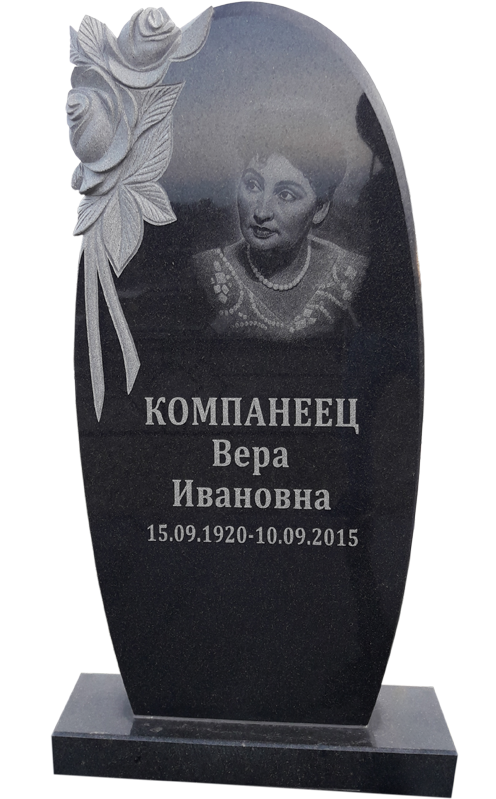 Черный гранит