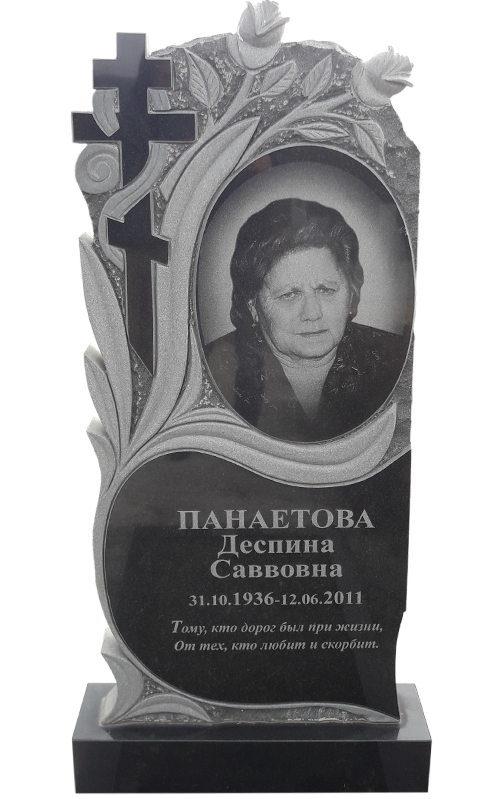 Черный гранит