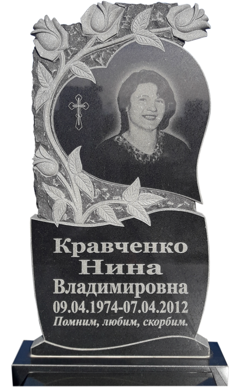 Черный гранит