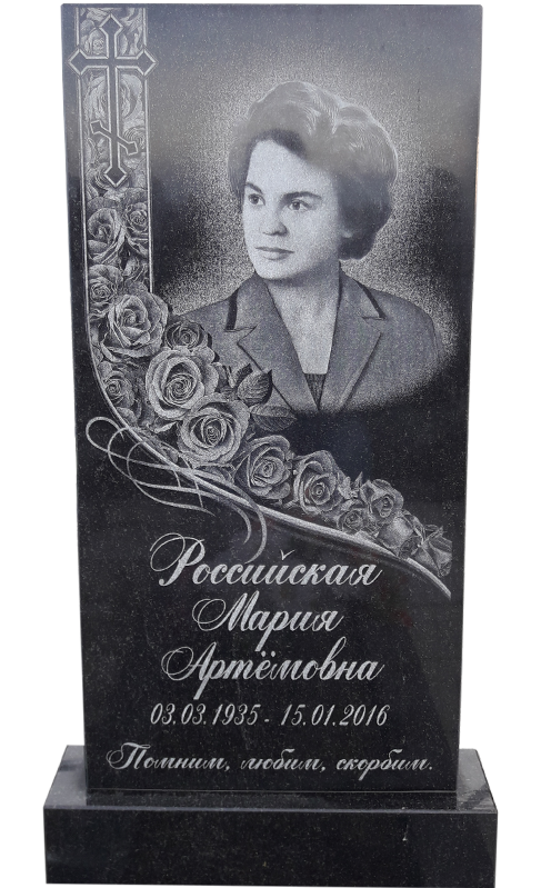 Черный гранит
