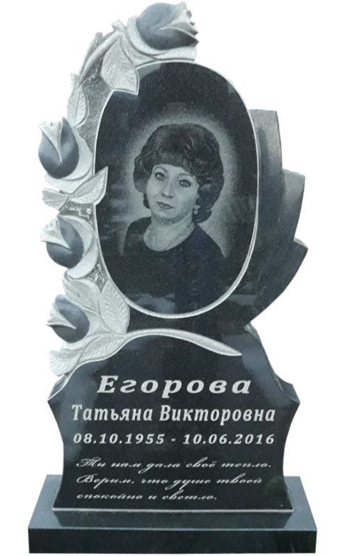 Черный гранит