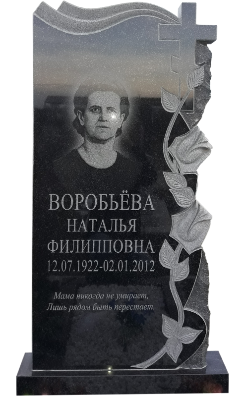 Черный гранит