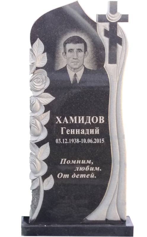 Черный гранит
