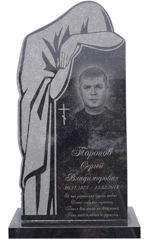 Черный гранит
