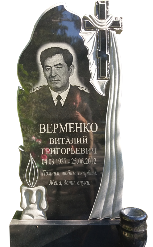 Черный гранит