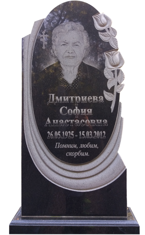 Черный гранит