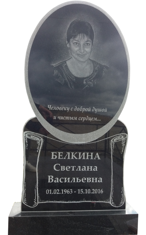Черный гранит