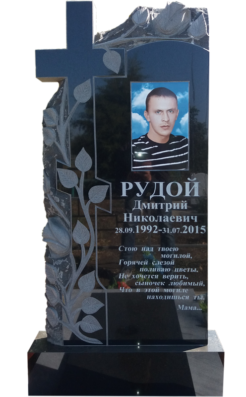 Черный гранит