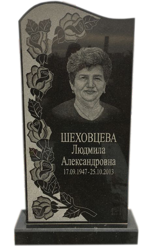 Черный гранит
