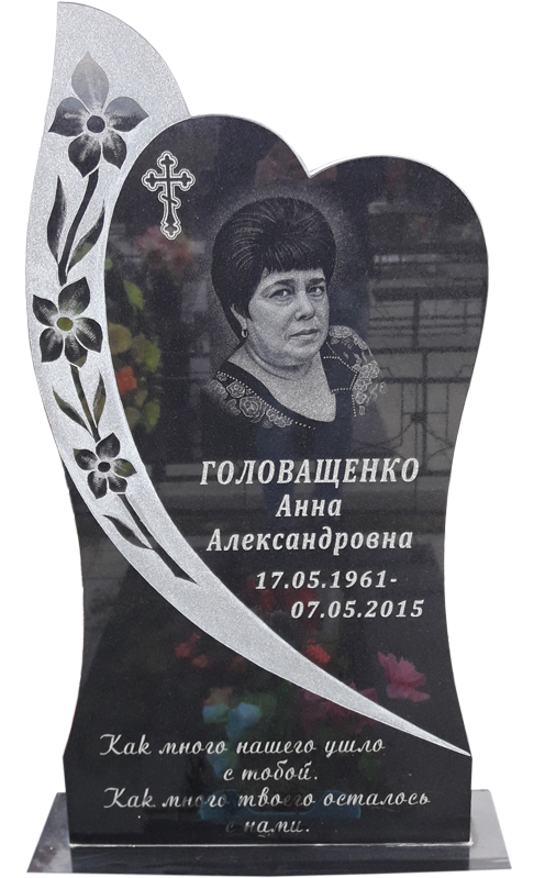 Черный гранит