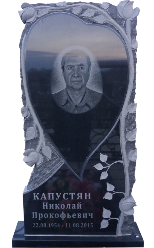 Черный гранит