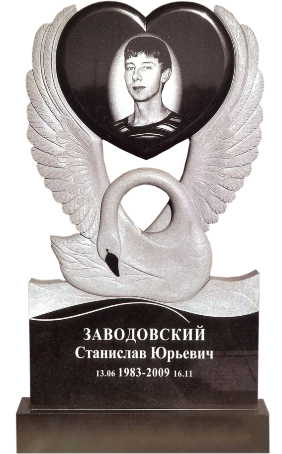 Черный гранит