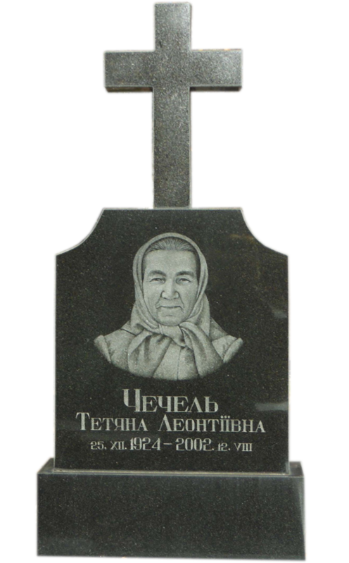 Черный гранит