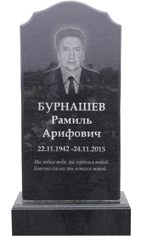 Черный гранит