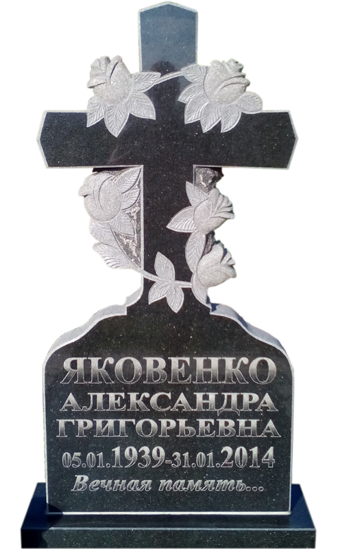 Черный гранит