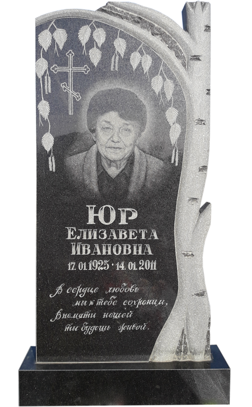 Черный гранит