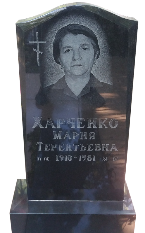 Черный гранит